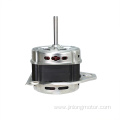 Electric Wash Motor 150W for Washing Machine